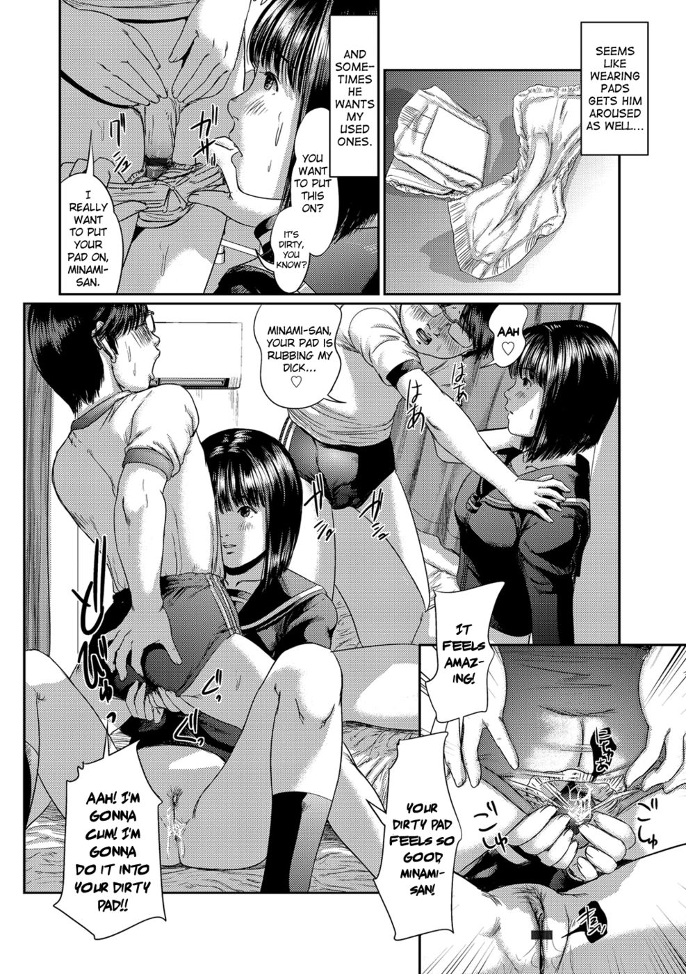 Hentai Manga Comic-Goddess of the Aegis-Read-13